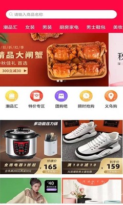 正經(jīng)中吶官方版下載指南 正規(guī)渠道與安全體驗(yàn)
